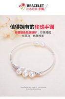 Bracelet HECATE en perles d'eau douce de 8 mm, style cacahuète, avec perles véritables de 5 mm, fait main, bijoux pour femmes