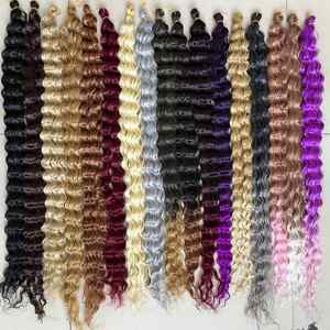 Extensiones de Cabello Sintético <span class=keywords><strong>Ondulado</strong></span> Profundo Estilo Boho Ondas Oceánicas de Alta Calidad al por Mayor para Trenzas <span class=keywords><strong>con</strong></span> Opciones Personalizables - Product Image 1