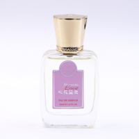 Parfum coeur fleuri floral de luxe 30ml parfum longue durée Grasse pour femmes cadeaux occasions spéciales