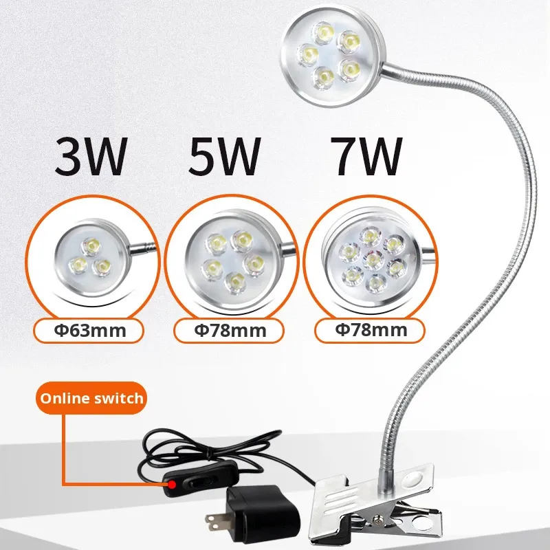 NHM LED Machine Tool Work Light Aluminum Body 220V-24V Strong Magnet Desk Lamp for Lathe Equipment
