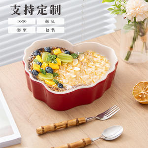 Plat à pâtisserie en céramique en forme de cœur personnalisé, rouge, 9 pouces, compatible micro-ondes, style nordique, pour hôtel, café, thé - Product Image 3