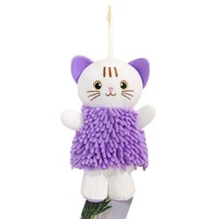 Doudou Ours de Dessin Animé Multifonctionnel Créatif en Peluche de Coton PP à Forte Absorption d'Eau pour Princesse