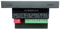 YouZhuan YZ-60D OEM ODM 215W Contrôleur audio mural tactile Linux (Plastique et Aluminium) pour amplificateur central BGM de villa et hôtel