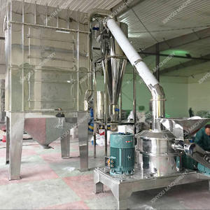 เครื่องบดละเอียดพิเศษ 200 เมช สำหรับบดแคสเซีย โสม พริก ขมิ้น ยี่หร่า คาวา พริกไทย เครื่องเทศ - Product Image 5