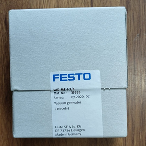 Original Vacuum Generator VAD-<b>ME</b>-I-3/8 35533 Ready Stock - Product Image 1