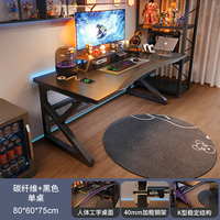Escritorio de Computadora de Fibra de Carbono Moderno y Sencillo, Personalizado, Venta al Por Mayor GEDO, Mesa de Juego para Oficina en Casa