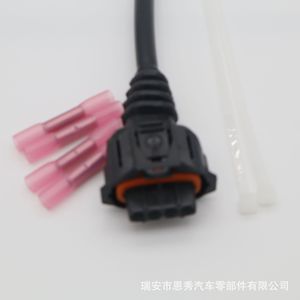Auto Connector 1928403736 <b>Black</b> Plastic Automotive Wiring <b>Harness</b> Plug - Product Image 1