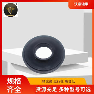 Amortisseur en caoutchouc supérieur fourni par le fabricant 54325-50Y00, support en caoutchouc pour amortisseur - Product Image 3