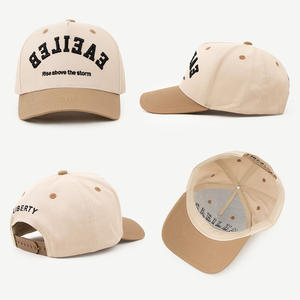 หมวกแก๊ปทีมกีฬาเฉียนจุน โลโก้ปัก 3 มิติ สองสี คุณภาพดี ทรง 5 แฉก สไตล์ A-Frame ผ้าฝ้าย - Product Image 3