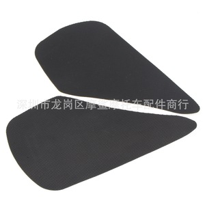 Autocollants de protection latérale de moto Moshark pour Yamaha YZF R1 2007-2008, protection de réservoir de carburant MP18-002-0218 - Product Image 4