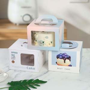 Caja de Cartón Resistente para Pastel de Cumpleaños, Apta para Alimentos, Portátil, con Acabado Mate y Protección UV, 4/6/8/10/12 Pulgadas - Product Image 2