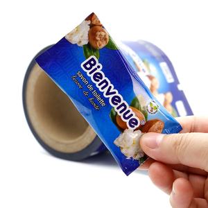 מכירה חמה להדפסה אישית למינציה הדפסה באיכות פלסטיק סרט אריזה גמישה לעטוף סבון - Product Image 2