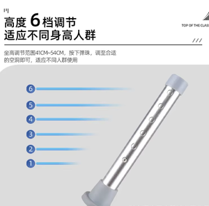 Aluminum Adjustable Bath Seat Disabled <b>Shower</b> <b>Chair</b> for Rehabilitation Therapy Supplies - Product Image 3