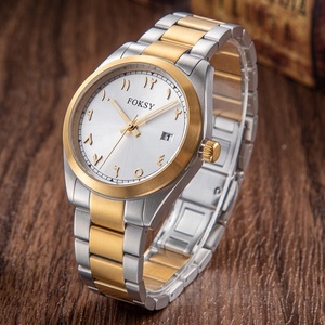 Relojes de Pulsera de Cuarzo Árabe Negro de Lujo Personalizados ODM de 39 mm para Hombre, de Acero Inoxidable, Resistentes al Agua, con Logotipo Personalizado - Product Image 2