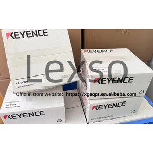 ซอฟต์แวร์ระบบวิชัน Ca-h1db สำหรับ Cvx/xg - Product Image 2