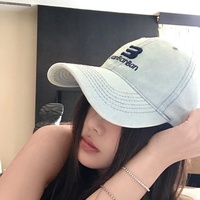 Cappellino da Baseball in Denim Ricamato Stile Coreano da Donna, 6 Pannelli, Lavato ad Acqua, Adatto a Teste Più Grandi, Rende il Viso più Piccolo