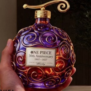 Decanter per Whisky in Vetro Borosilicato di Alta Qualità, Edizione 30° Anniversario One Piece, Bottiglia Decorativa <span class=keywords><strong>da</strong></span> <span class=keywords><strong>Collezione</strong></span> - Product Image 3