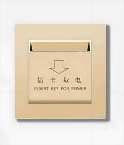 مصنع Zhikongdashi من Zhikongdashi ، مفتاح حائط موفر للفنادق مع منفذ واحد متين مقاوم للحريق ABS + PC منخفض التردد - Product Image 3