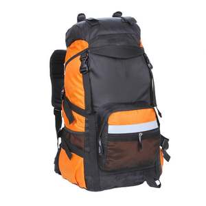 Échantillon gratuit, vente en gros, sac à dos d'hydratation imperméable, durable et léger de 25 L, fabriqué dans le Fujian, Chine - Product Image 1