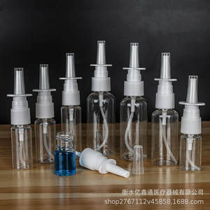 Botellas Transparentes con Pulverizador para Mascotas de 10, 20, 30 y 50 ml con Boquilla de Inyección Directa para Envasado General - Product Image 2