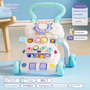 Marche-bébé en plastique multifonctionnel anti-O-Leg, anti-chute, anti-basculement pour filles et garçons, poussette jouet à vitesse réglable pour 0-3 ans - Product Image 6