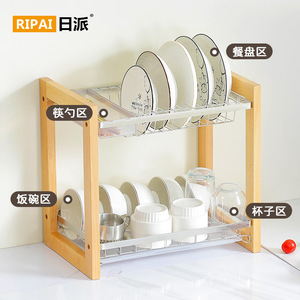 ชั้นวางจานสแตนเลสสองชั้น แห้งเร็ว ชั้นวางเก็บภาชนะบนโต๊ะอาหาร ขนาดกลาง รูปทรงสี่เหลี่ยม - Product Image 2