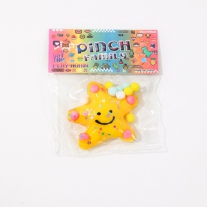 Jouet Squishy Étoile à Presser Magique à Rebond Lent Anti-Stress, Jouet Sensoriel Créatif Unisexe, Cadeau de Fête - Product Image 4
