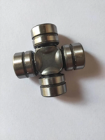 Roulement d'arbre de transmission pour voiture, camion, remorque, joint universel, roulement GUT12 26x53.6 04371-30011