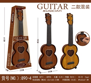 Ukulele jouet pour tout-petits, instruments de musique, cadeau pour filles et garçons, <span class=keywords><strong>guitare</strong></span> jouet pour enfants, vente chaude - Product Image 2