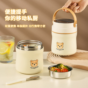 Luckybear Bear Shaped <b>Insulated</b> <b>Lunch</b> <b>Box</b> 304 Stainless Steel Large Capacity Food Grade Portable Cartoon Office Use - Product Image 3