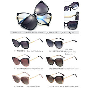 <span class=keywords><strong>Gafas</strong></span> de Sol Polarizadas para Miopía 2 en 1 con <span class=keywords><strong>Clip</strong></span> Magnético Personalizado para Prescripción Médica, <span class=keywords><strong>Gafas</strong></span> de Moda Originales TR90 para Conducir - Product Image 2