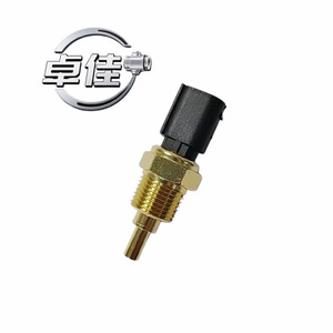 Capteur de température ZJ-18-036 F01R064917 1026604GE 471QTHA1300800 à connexion rapide pour la température de l'eau, compatible avec JAC BYD F3 1.5 Refine - Product Image 2