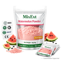 Poudre de pastèque de qualité alimentaire 98% – Fournisseur direct usine – MOQ 1kg