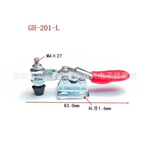 GH-201 F <b>Clamp</b> Steel Adjustable Industrial <b>Clamp</b> Metric Galvanized 138mm Length - Product Image 2
