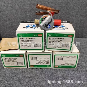 Válvula de Expansión Termostática Spohr FVE-5-CP100 3/8 X 1/2 SAE Flare, Piezas de Refrigeración - Product Image 3