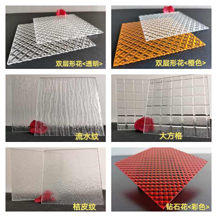 PS Pattern  Plastic Sheets Bathroom Folding Door