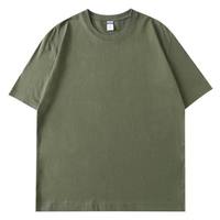 T-shirt unisexe de haute qualité 100% coton, respirant, doux pour la peau, 223 g/m², décontracté, à manches courtes, pour l'extérieur