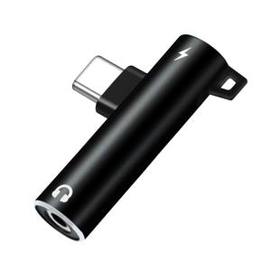 Adaptor Audio USB C 2-in-1 Tipe C 3.5mm Baru, Pembagi Audio Aux Jack untuk Earphone, Output DC untuk Pengisian Daya & Mendengarkan/Panggilan dengan Headphone - Product Image 6