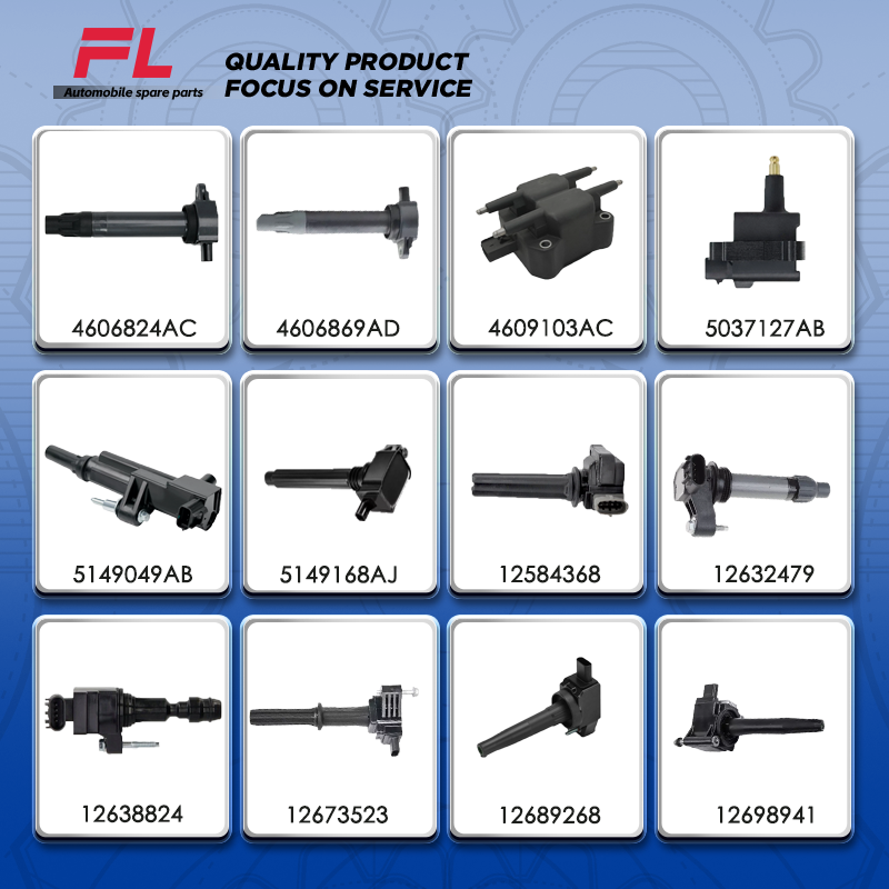 ส่งการสอบถามรับใบเสนอราคา