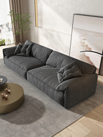 Ensemble de canapés modulaires nordiques modernes Mufang en cuir véritable, meubles de salon, canapé combiné rembourré en flanelle