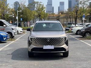 <span class=keywords><strong>Auto</strong></span> Usata Changan Cs55 Plus, Veicolo a <span class=keywords><strong>Benzina</strong></span> 1.5T Premium, <span class=keywords><strong>Auto</strong></span> a <span class=keywords><strong>Gas</strong></span> di Changan - Product Image 2