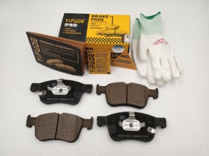 Yifude D2300-9536 Auto Remblok Onderdelen Voor Speelgoed-Ota Prius C 2009-2015 Infini-Ti Break <span class=keywords><strong>Pads</strong></span> Oem 04465-52260 - Product Image 3