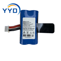 Batterie Li-Ion 7.2V 2600mAh LD18650A LD18650D N910 N900 N510 pour terminaux Android POS