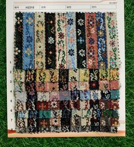 <span class=keywords><strong>Cuir</strong></span> artificiel en PVC tricoté jacquard sur mesure, avec motifs imprimés, pour sacs à main, portefeuilles et housses de carnet - Product Image 2