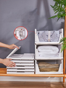 Organisateurs de <span class=keywords><strong>placard</strong></span> pliants boîte de rangement bacs de rangement empilables panier à tiroirs en plastique <span class=keywords><strong>placard</strong></span> de rangement pour armoire - Product Image 3