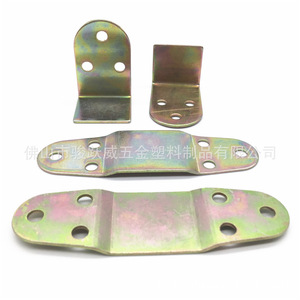 Bisagra para Muebles Grande de 96 mm x 29 mm, Hierro Electrochapado, para Soporte de Cama o Sofá - Product Image 3