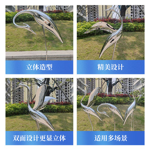 Stainless Steel Mirror Crane Sculpture Modern Outdoor Garden Ornament Animal Shape Landscape Decoration - Product Image 5