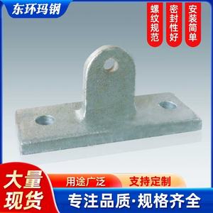 مشبك أنابيب السقالات المجلفن، وصلة سياج، مشبك على شكل حرف T بزاوية 90 درجة، موصل أنابيب ثلاثي الاتجاهات - Product Image 5