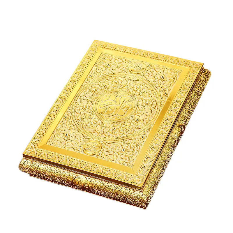 Gold-plated high-grade wedding favors luxury golden glue dropping gift box Arab Islamic Ramadan Quran book box home accessories