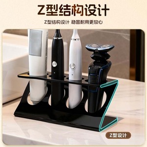 Toothbrush <b>Holder</b> Rectangular 4 Holes Durable Bathroom Storage Rack White Black - Product Image 3